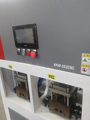 Автоматический пробивной станок с 2 рабочими станциями на 2 инструмента (одновременная пробивка с 2 сторон) KPHP-35/2CNC