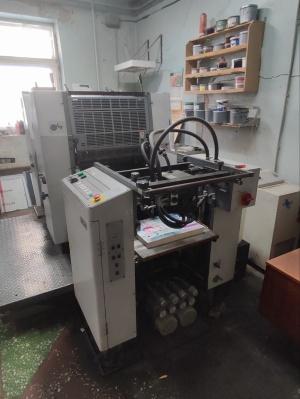 Печатная машина Ryobi 522 HX