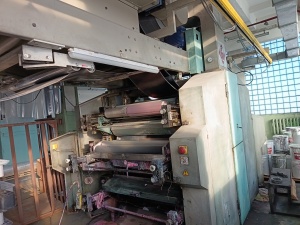 Машина флексографской печати с центральным барабаном 6 цветов SATURNO 1200