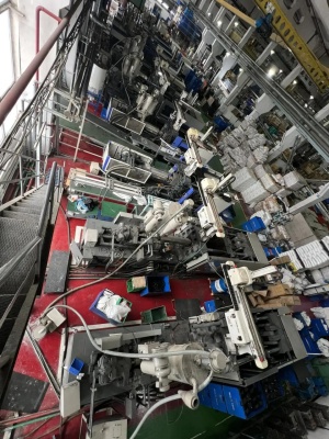 Готовый бизнес: Завод литья пластмасс. Действующий завод ТПА в Обнинске