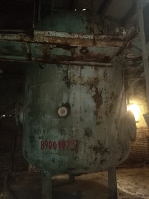 : Оборудование химводоочистки в составе