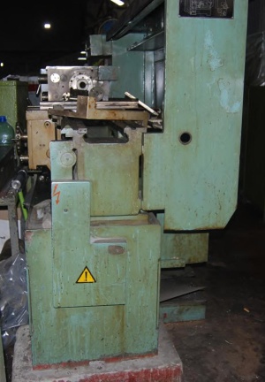 Станок токарно-винторезный SUI32-1000 1978 г.в