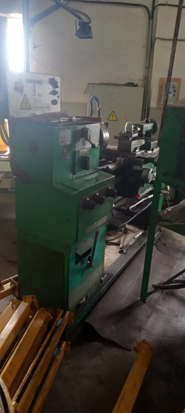 Токарно-винторезный ИТ1М