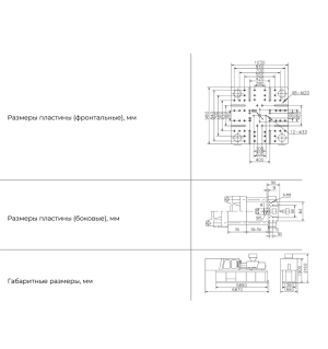 ТПА / Горизонтальный термопластавтомат Highsun(Haixiong) HXM 368