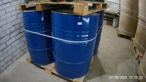 Изопропанол (изопропиловый спирт)