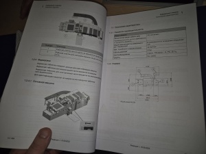 Крышкоделка Casemaker KOLBUS DA 260. 2022 г.в