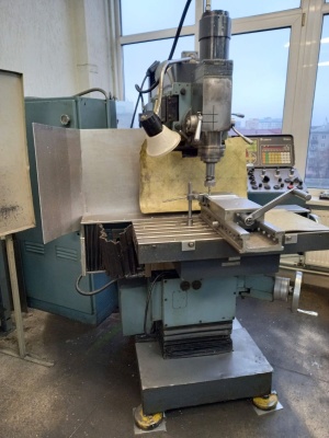 станок фрезерный 67К25ПФ20