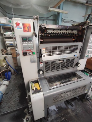 Печатная машина Ryobi 522 HX