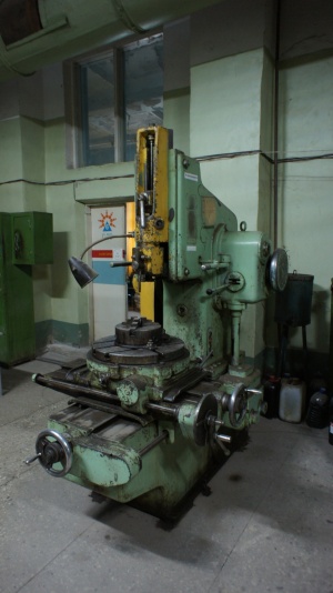 долбежный станок модели 7А420