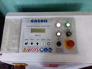 Комплектная экструзионная линия BANDERA