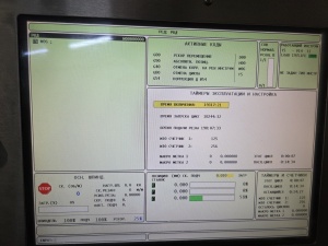 Фрезерный станок с чпу haas DT-1 15000 об./мин