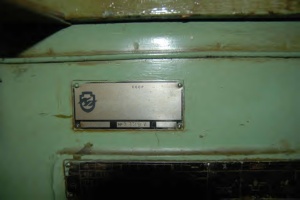 Станок токарно-винторезный 1К625 1972 г.в