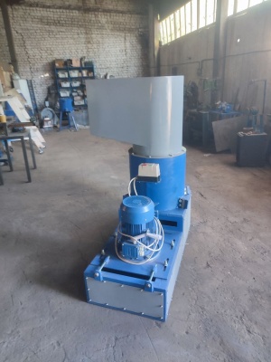 Дробилка универсальная дру-500