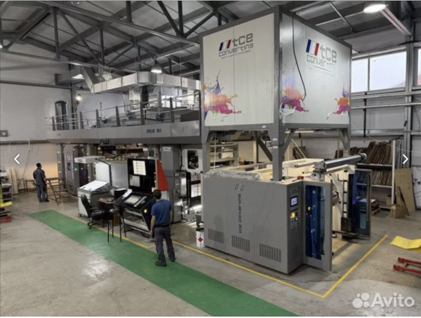 продает TCE-converting флексографическая печатная машина