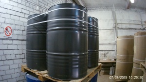 Изопропанол (изопропиловый спирт)