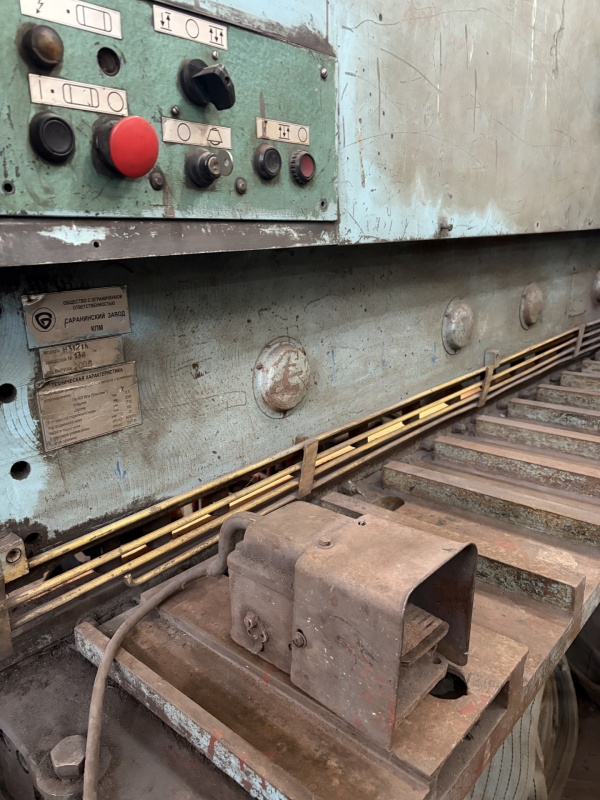 ножницы гильотинные Н3121А