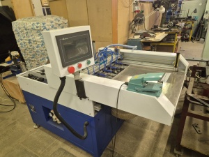 Оборудование для переплета и коробок