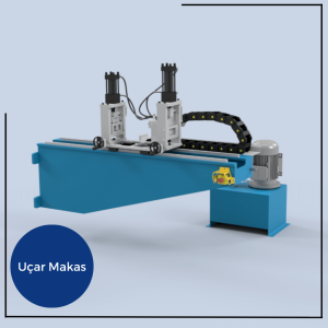 линия по производству гисокартонного профиля