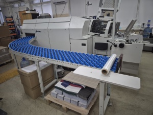 Крышкоделка Casemaker KOLBUS DA 260. 2022 г.в