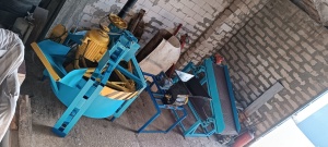 Оборудование для производства