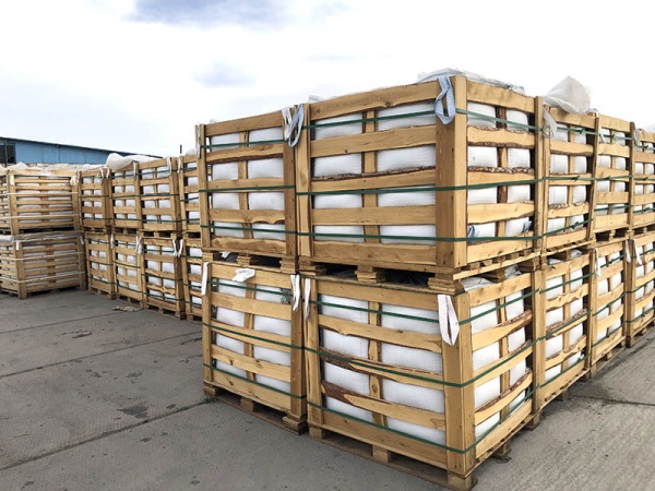 Фасованный дорожный битум БНД 100/130 из Ангарска 32 500 руб/тн