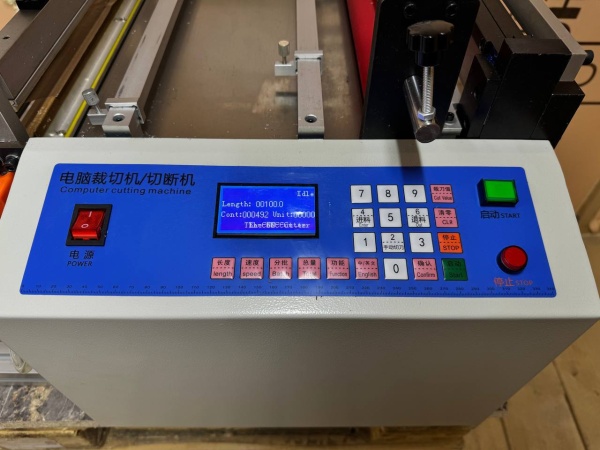 Компактный станок для производства пакетов