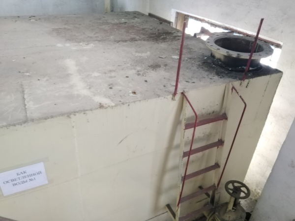 : Оборудование химводоочистки в составе