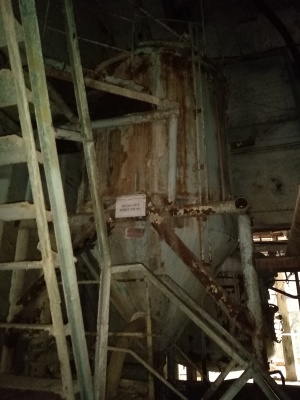 : Оборудование химводоочистки в составе