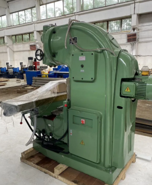 Вертикально -фрезерный консольный станок Х 5040