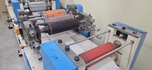 Станок для изготовления бумажных салфеток