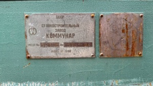 Круглошлифовальный 3М175 рмц 2800мм, диаметр обработки 400мм