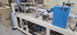 Станок для изготовления бумажных салфеток