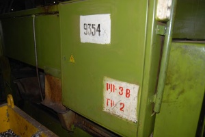 Станок токарно-винторезный 16К20П 1982 г.в