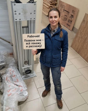 Лазерный маркер Videojet 3020