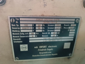 Продажа ТПА: Kuasy 170/55 и Kuasy 170/50