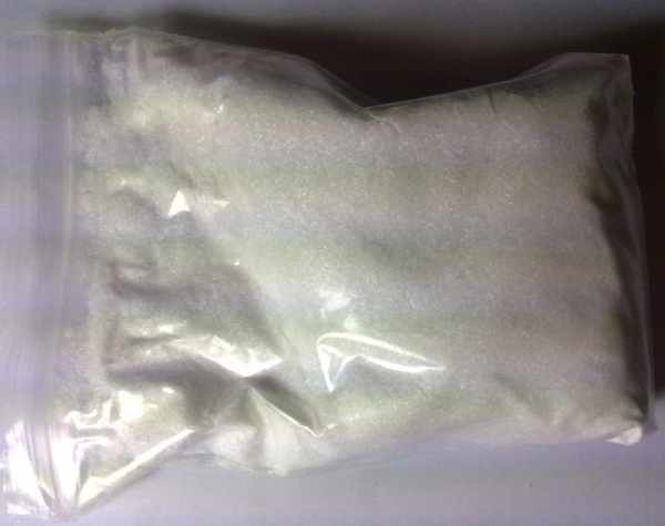 Koop SR-17018, bestel SR-17018, SR-17018 poeder, SR-17018 voor ontwenning, SR-17018, Sterkste opioïde, SR-17018, O-DSMT