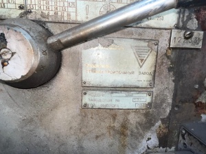 Токарно-винторезный 16К40 рмц 2800мм