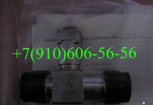 ТДР4-1-3, ТПР15-3-1В, ТДР19-5-3, ТПР8-1-1