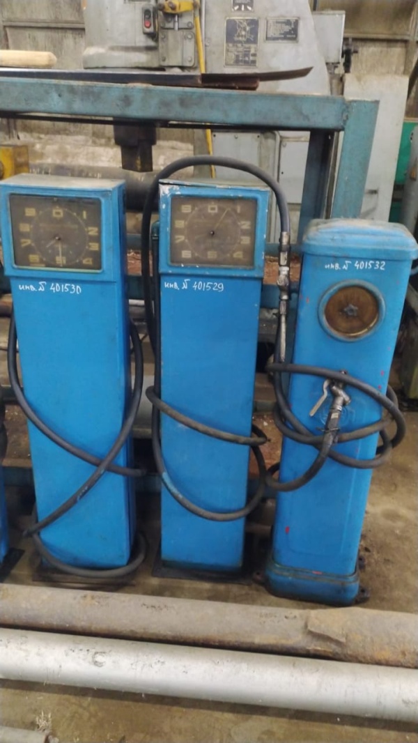 Маслоколонка