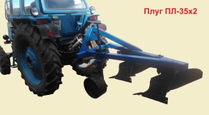 Плуги моделей ПЛ-35 для тракторов