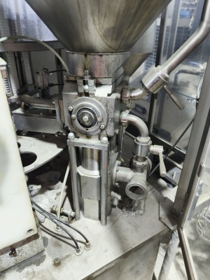 роторный фасовочный аппарат Trepko 212 (2003 г.в.)