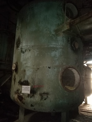 : Оборудование химводоочистки в составе