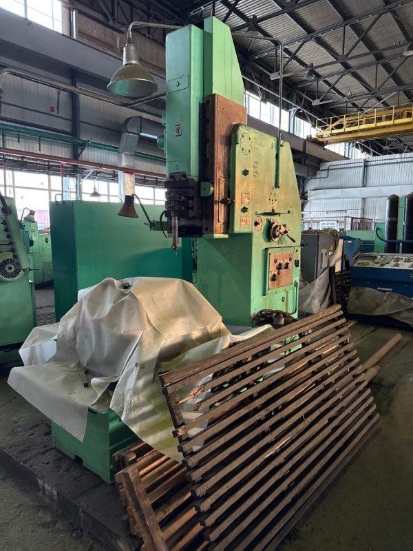 Долбежный станок ГД-320