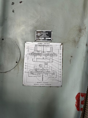 Токарно-карусельный 1550