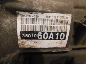 АКПП Toyota Land Cruiser 100