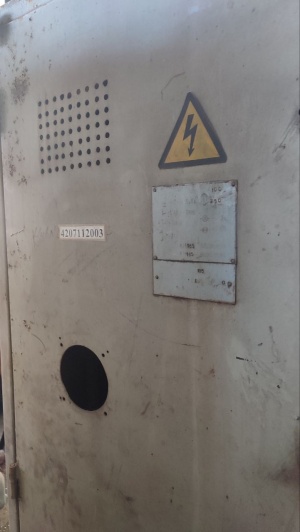 Зубодолбежный станок, 5А140П, №4207602003 в г. Брянск