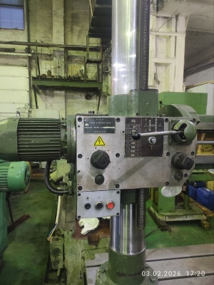 Радиально-сверлильный станок 2к52