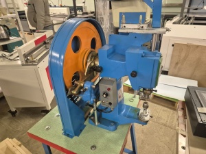 Оборудование для переплета и коробок