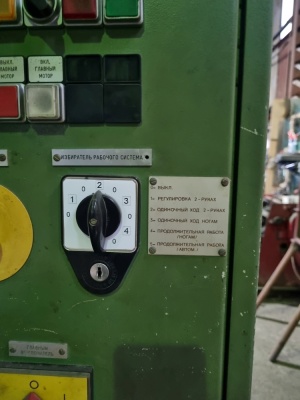 пресс эксцентриковый ЕВU 130 NF130 усилием 130 тон