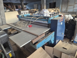 Картонорезательная машина ТКР-120. Ножи - диски